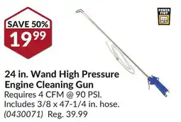 Princess Auto 24 in. Wand High Pressure Engine Cleaning Gun offer