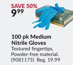 Princess Auto 100 pk Medium Nitrile Gloves offer