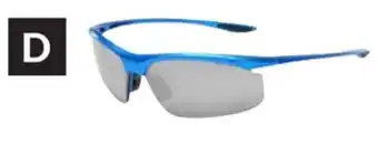 Princess Auto Sport Sunglasses Blue Frame offer