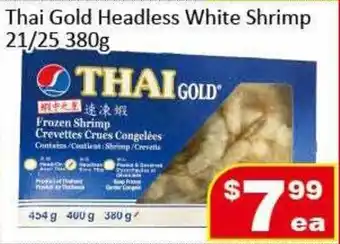 Jian Hing Supermarket Thai Gold Headless White Shrimp offer
