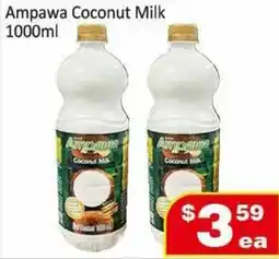Jian Hing Supermarket Ampawa Coconut Milk 1000ml offer