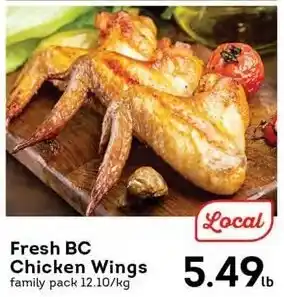 Market Place IGA Fresh BC Chicken Wings offer