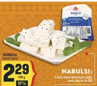 Marché Adonis PHOENICIA Nabulsi cheese offer