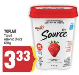 Marché Adonis YOPLAIT Yogurt offer