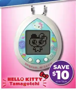 Showcase Hello Kitty Tamagotchi offer