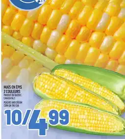 Metro MAÏS EN ÉPIS 2 COULEURS | PEACHES AND CREAM CORN ON THE COB offer
