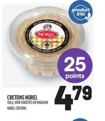 Metro CRETONS NOREL | NOREL CRETONS offer