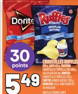 Metro CROUSTILLES RUFFLES offer
