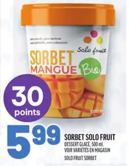 Metro SORBET SOLO FRUIT DESSERT | SOLO FRUIT SORBET offer