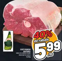 Metro GIGOT D'AGNEAU RACCOURCI | FROZEN SHORT CUT LAMB LEG offer