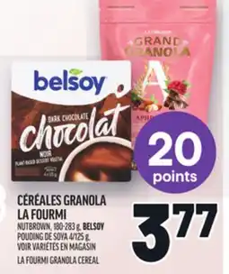 Metro CÉRÉALES GRANOLA LA FOURMI | LA FOURMI GRANOLA CEREAL offer