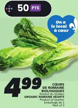 IGA ORGANIC ROMAINE HEARTS offer