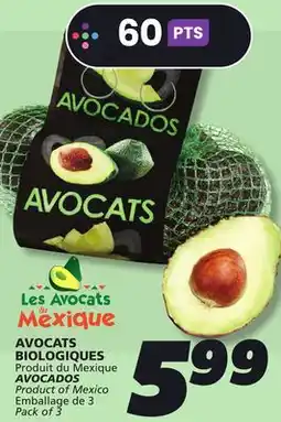 IGA AVOCADOS offer