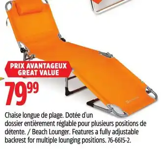 Canadian Tire Outbound Beach Lounger offer