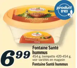 Marché Richelieu FONTAINE SANTÉ HUMMUS | FONTAINE SANTÉ HUMMUS offer
