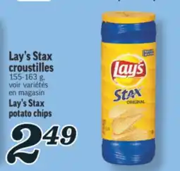 Marché Richelieu LAY'S STAX CROUSTILLES | LAY'S STAX POTATO CHIPS offer