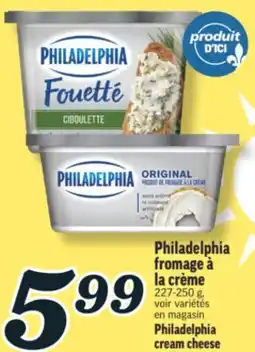 Marché Richelieu PHILADELPHIA FROMAGE À LA CRÈME | PHILADELPHIA CREAM CHEESE offer