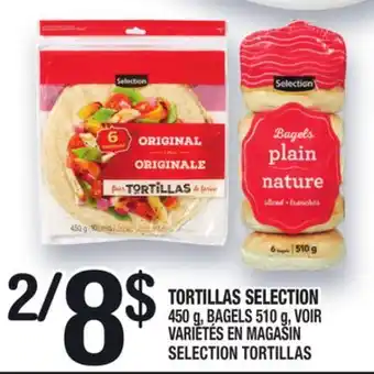 Marche Ami TORTILLAS SELECTION | SELECTION TORTILLAS offer