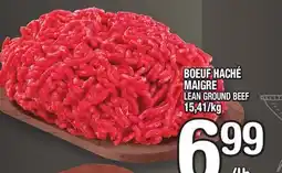 Marche Ami BOEUF HACHÉ MAIGRE | LEAN GROUND BEEF offer