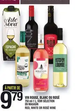 Marche Ami VIN ROUGE, BLANC OU ROSÉ | RED, WHITE OR ROSÉ WINE offer