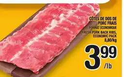 Marche Ami CÔTES DE DOS DE PORC FRAIS | FRESH PORK BACK RIBS offer