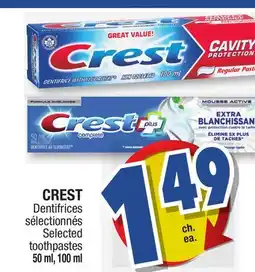 Jean Coutu CREST Selected toothpastes offer