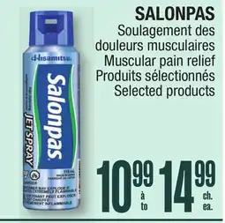 Jean Coutu Muscular pain relief offer