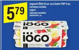 Maxi yogourt iÖGO 16 un. ou à boire YOP 6 un offer