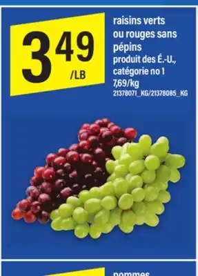 Maxi raisins verts ou rouges sans pépins offer