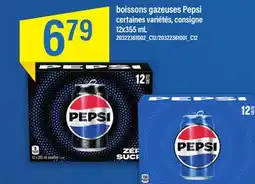 Maxi boissons gazeuses Pepsi, 12x355 mL offer