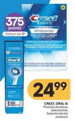 Brunet CREST, ORAL-B Produits dentaires sélectionnés offer