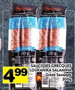 Supermarché PA Greek Sausages offer