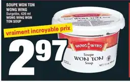 Super C SOUPE WON TON WONG WING | WONG WING WON TON SOUP offer