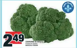 Super C COURONNE DE BROCOLI | BROCCOLI CROWN offer