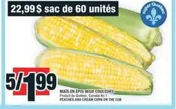 Super C MAÏS EN ÉPIS DEUX COULEURS | PEACHES AND CREAM CORN ON THE COB offer