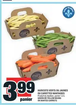 Super C HARICOTS VERTS OU JAUNES OU CAROTTES NANTAISES | GREEN OR YELLOW BEANS OR NANTES CARROTS offer