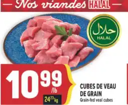 Marché Adonis CUBES DE VEAU DE GRAIN | Grain-fed veal cubes offer