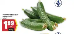 Marché Adonis CONCOMBRES LIBANAIS | LEBANESE CUCUMBERS offer