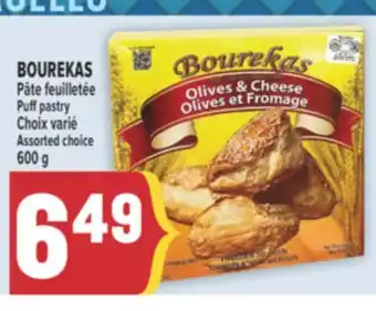 Marché Adonis BOUREKAS PÂTE FEUILLETÉE | PUFF PASTRY offer