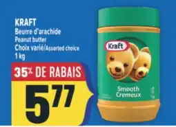 Marché Adonis KRAFT Beurre d'arachide | KRAFT Peanut butter offer