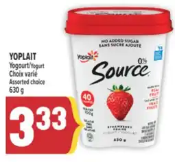 Marché Adonis YOPLAIT YOGOURT | YOGURT offer