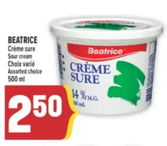 Marché Adonis BEATRICE Crème sure | Sour cream offer