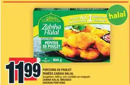 Super C PORTIONS DE POULET PANÉES ZABIHA HALAL | ZABIHA HALAL BREADED CHICKEN PORTIONS offer
