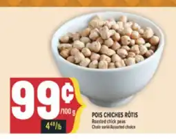 Marché Adonis POIS CHICHES RÔTIS | ROASTED CHICK PEAS offer
