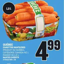 Provigo QUÉBEC PRODUIT DU QUÉBEC,PANIER DE 1,5 L offer