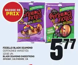 Provigo FICELLO BLACK DIAMOND, 12/16 UN offer