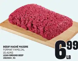 Provigo BŒUF HACHÉ MAIGRE offer