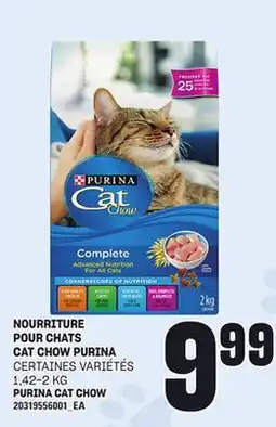 Provigo NOURRITURE POUR CHATS CAT CHOW PURINA, 1,42-2 KG offer
