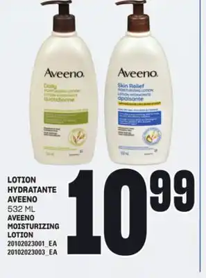 Provigo LOTION HYDRATANTE AVEENO, 532 ML offer