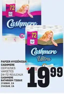 Provigo PAPIER HYGIÉNIQUE CASHMERE, 24=72 ROULEAUX offer